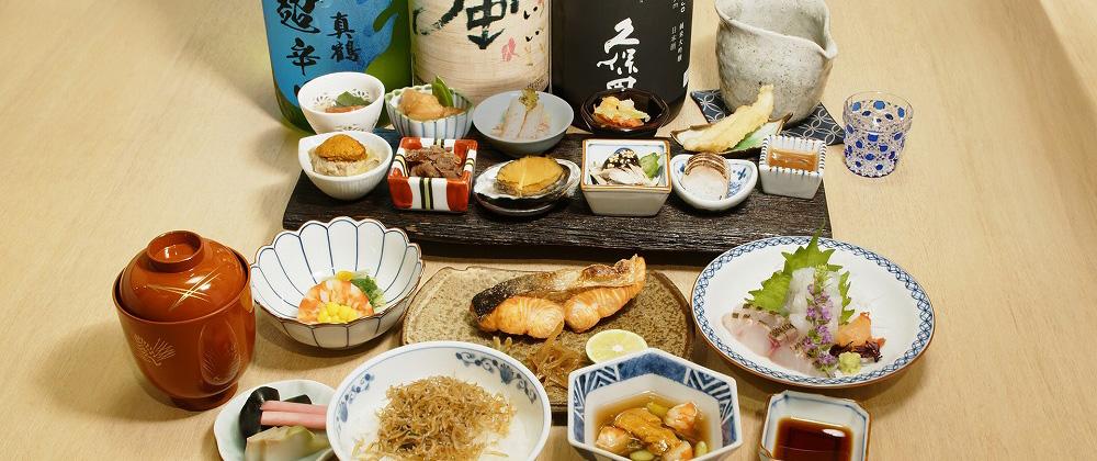 菜单